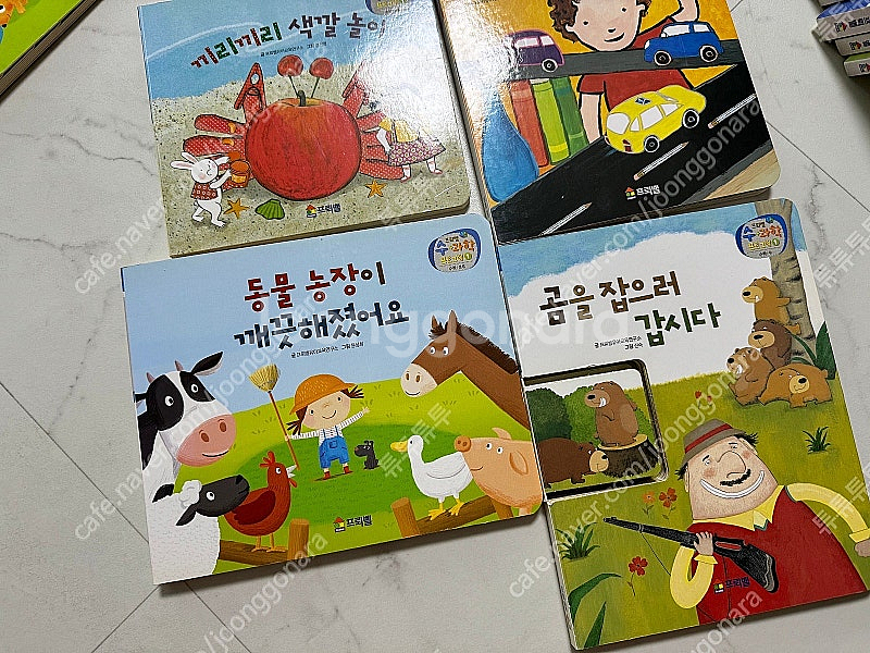프뢰벨 수과학프로그램 32권 + 교구5종--3