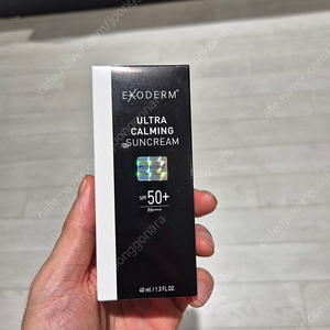 엑소덤 울트라카밍 선크림 SPF50+ PA++++ 40ml