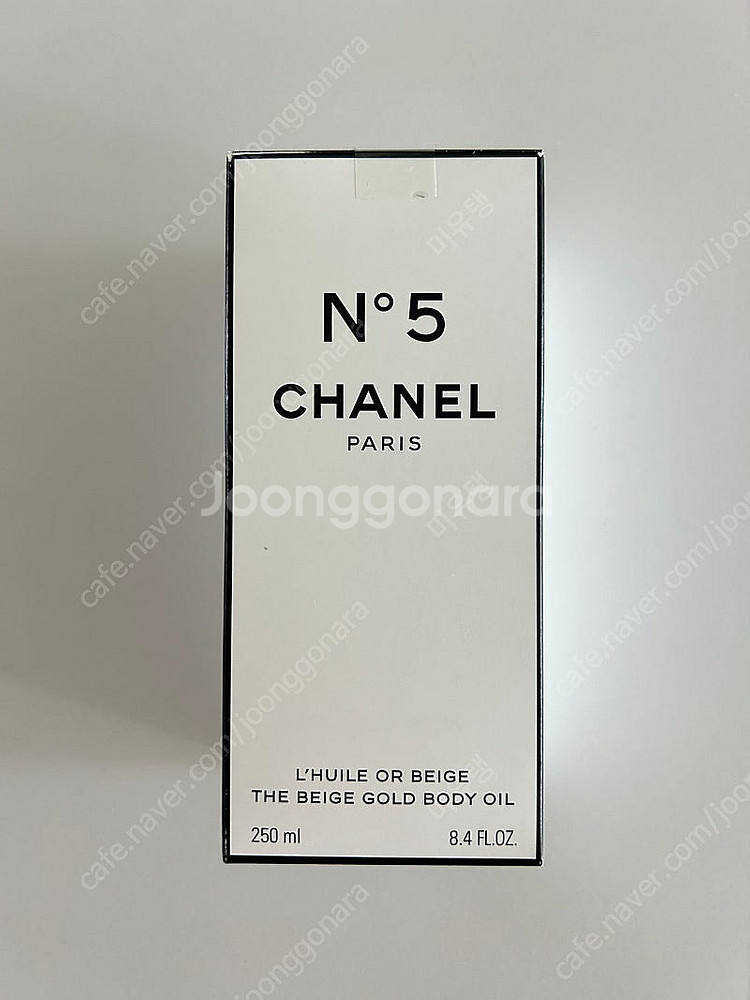 샤넬 넘버5 로 오일 베쥬 250ml 새상품--0