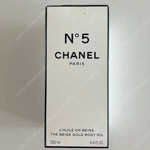 샤넬 넘버5 로 오일 베쥬 250ml 새상품