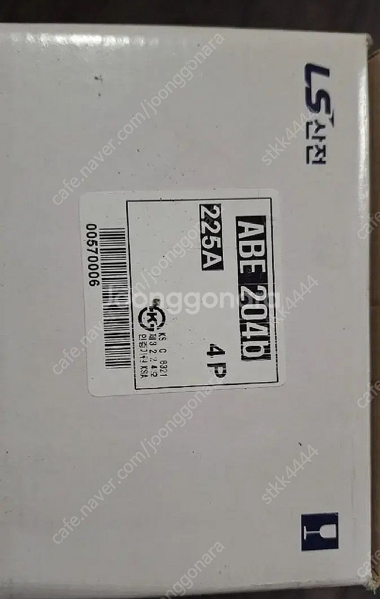 LS산전 배선 차단기 NFB ABE-204b / 4P2...--1