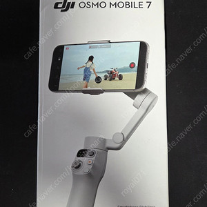 DJI 오즈모 모바일 7 짐벌
