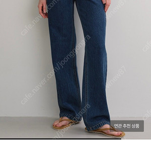 blank03 클래식데님 새상품 S