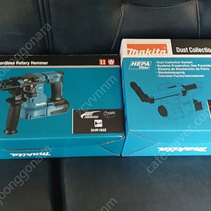 마끼다 18V 충전햄머드릴 DHR183Z 본체+집진기DX16 두개일괄판매