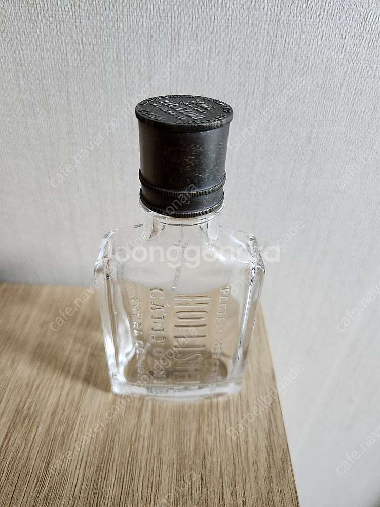 향수 공병 판매--2