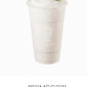 메가커피 플레인요거트스무디 2잔