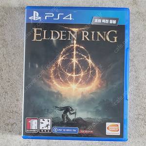 PS4 플스4 엘든링 팝니다