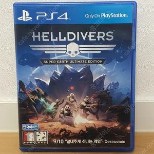ps4 헬다이버즈