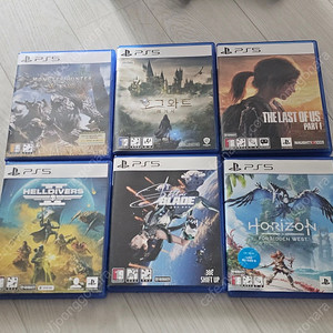ps5 타이틀 판매