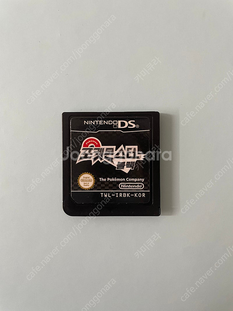 닌텐도 DS 포켓몬 블랙 알칩--0