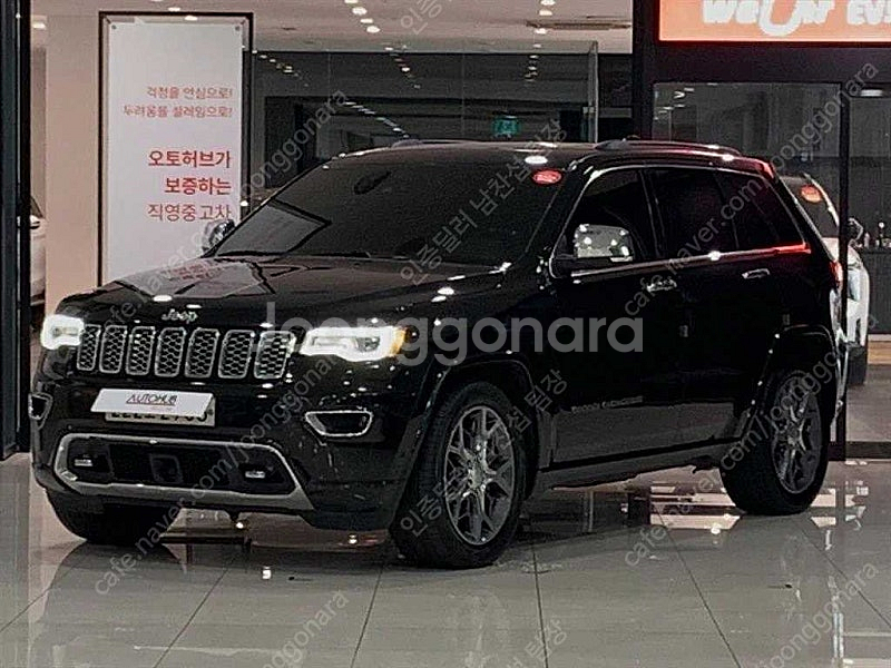 지프 그랜드 체로키 중고차 지프 그랜드체로키 중고 검정...--0