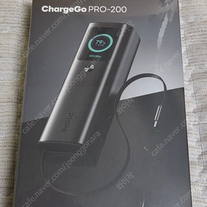 프롭스 ChargeGo Pro-200 차지고프로 165w 20000mah 보조배터리