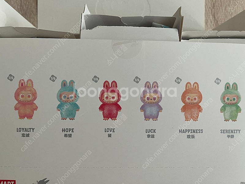 라부부 하이라이트 행운, 사랑, 충성, 행복, 평온 새...--2