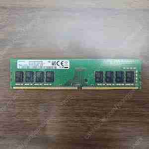 [팝니다] 삼성 DDR4-2666 램 8GB 팝니다.
