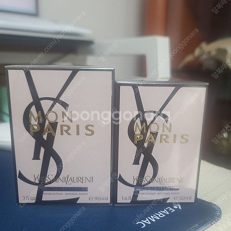 입생로랑 몽 파리 오드 퍼퓸 MON PARIS EDP ...--1