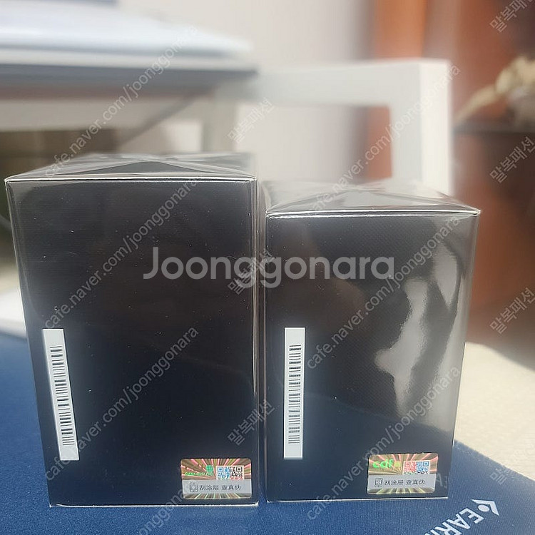 입생로랑 몽 파리 오드 퍼퓸 MON PARIS EDP ...--3