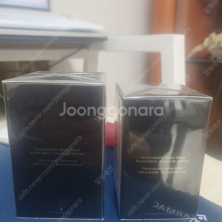 입생로랑 몽 파리 오드 퍼퓸 MON PARIS EDP ...--4