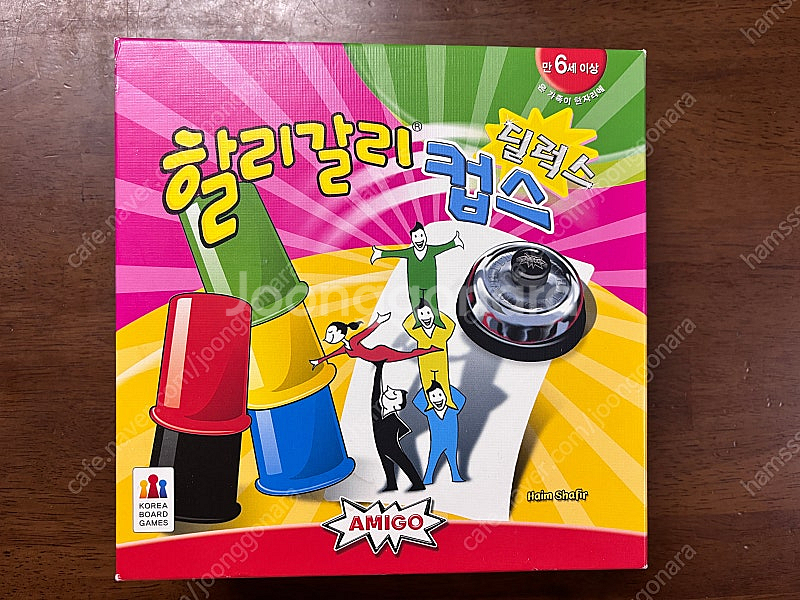 할리갈리컵스 딜럭스 (택포)--0
