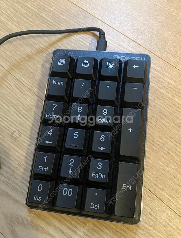 다얼유숫자키패드--0