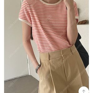 메이비베이비 디어리스트 카프리 티 애프리콧