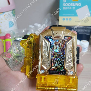 가면라이더 에그제이드 게이머드라이버, 무적가샤트 팔아요
