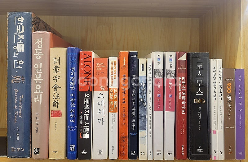 이토록 보통의 삶은 토마토. 만화 초대 교회사 한국전통...--0