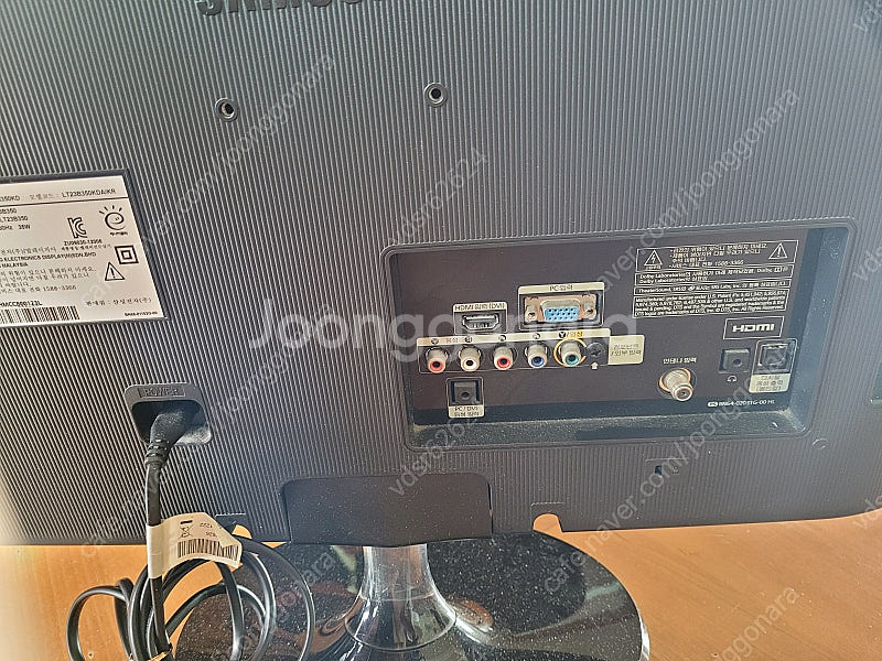삼성 23인치 티비모니터 팝니다 수원 4만--2