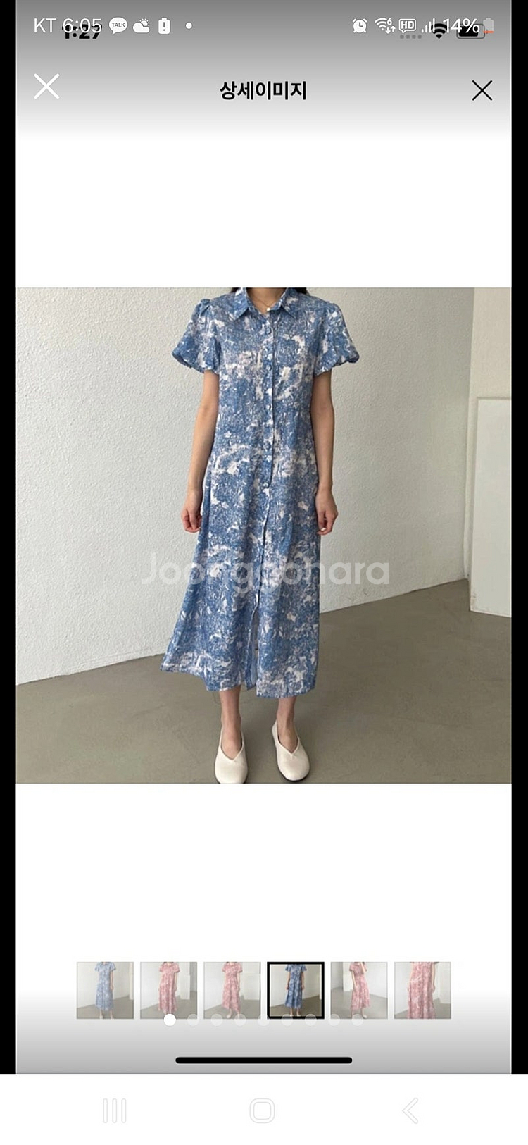 찰랑 시원 오블리크 명품스탈원피스--0
