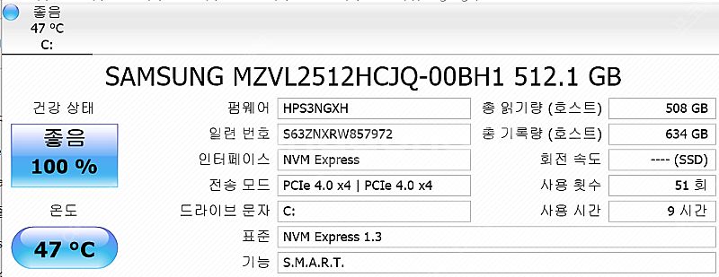 [신품급 노트북 판매] HP OMEN 16-wf0156...--6