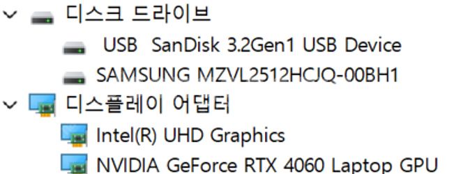 [신품급 노트북 판매] HP OMEN 16-wf0156...--9