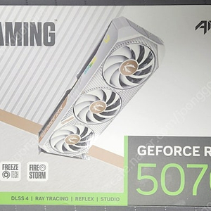 zotac RTX 5070 AMP 화이트 새상품