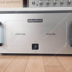 오디오리서치 VT100mk2 진공관 파워 앰프