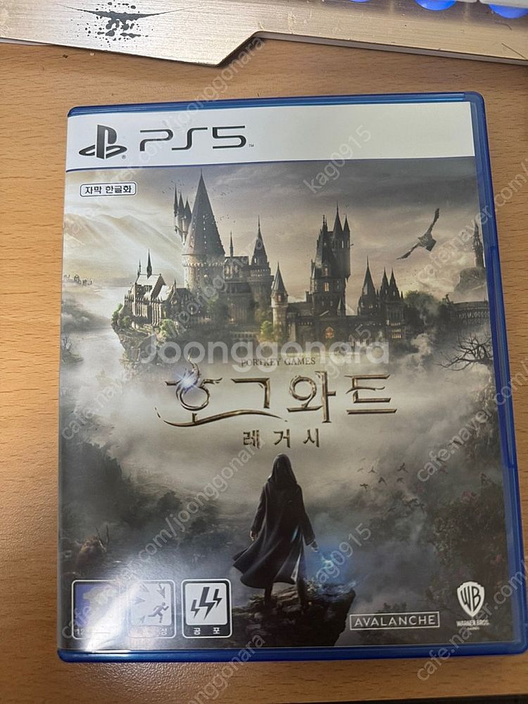 PS4/5 타이틀 판매합니다--2