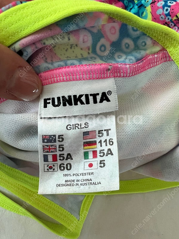 펑키타 토들러 여아 수영복 5T--3