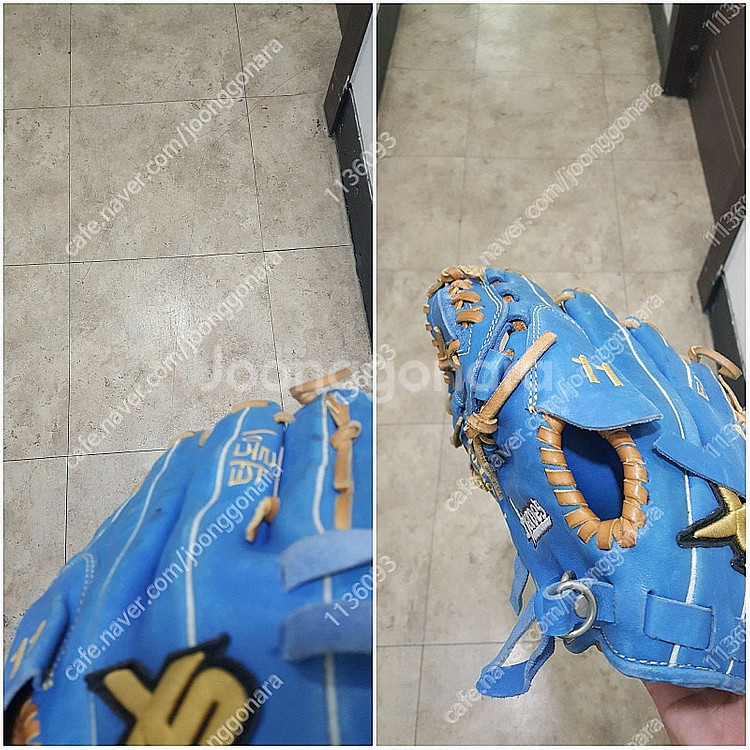 야구글러브2개5만 8만--1