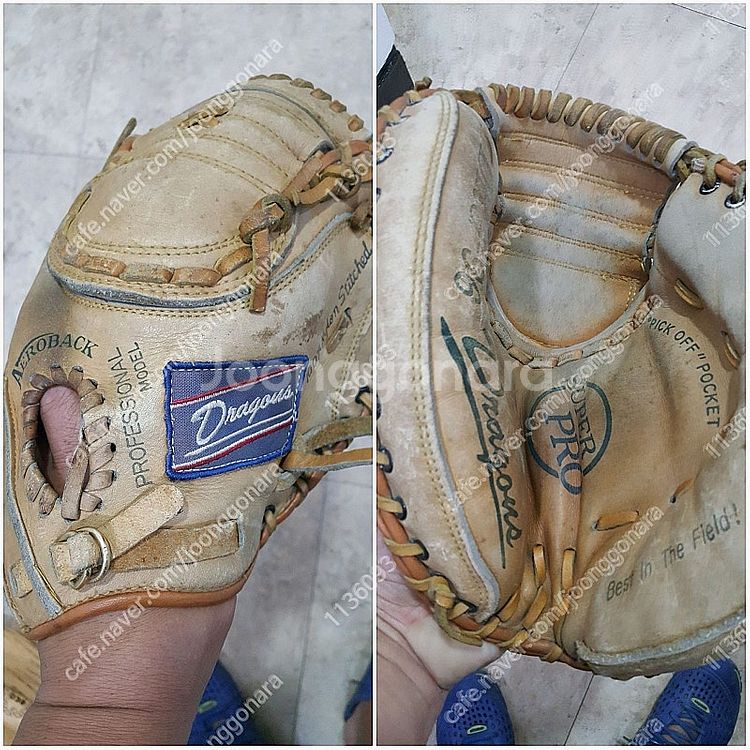 야구글러브2개5만 8만--2