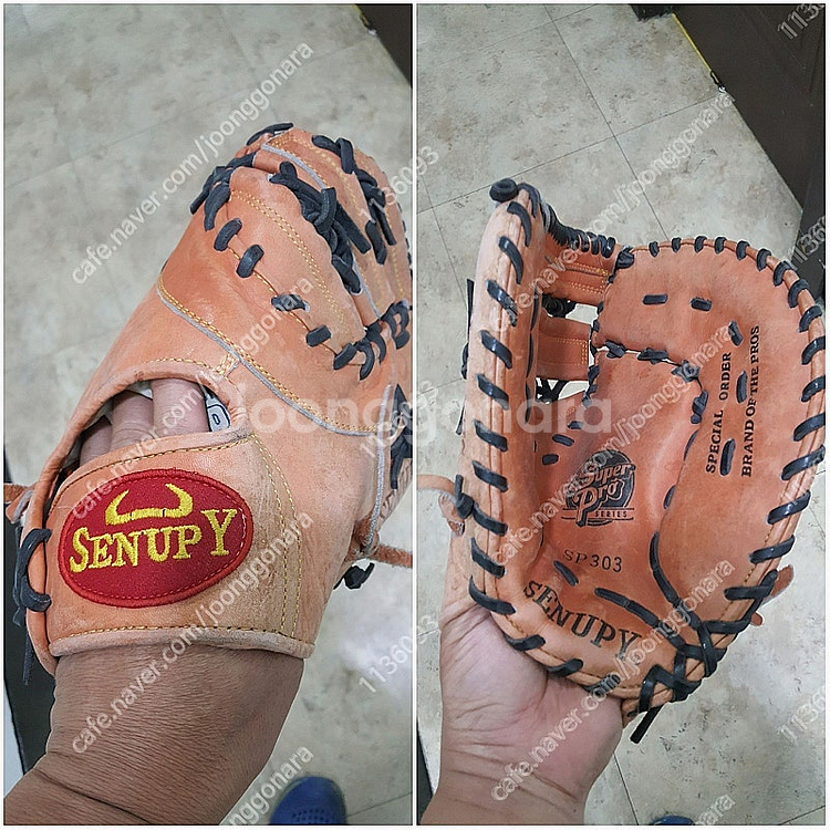 야구글러브2개5만 8만--3