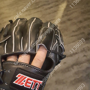 야구글러브2개5만 8만