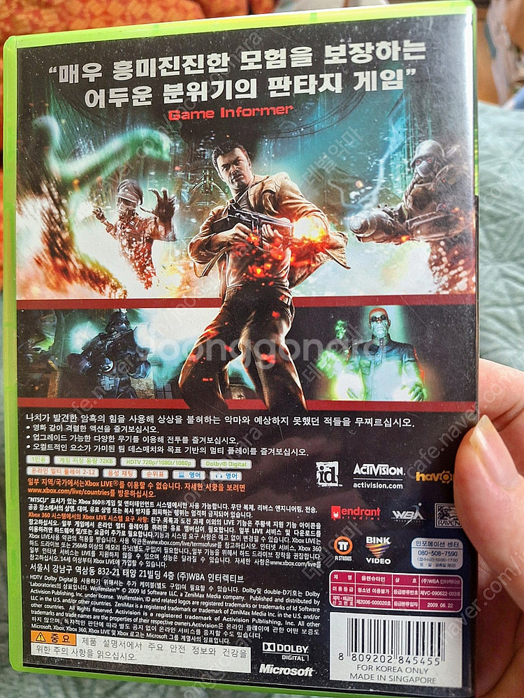 xbox360 울펜슈타인 정발판팝니다 상태좋음 1500...--2