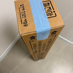 칠진사 투명 롤 칠판