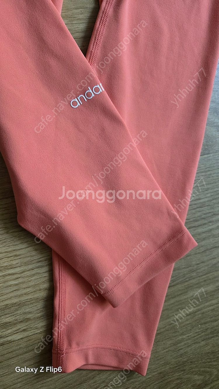 안다르6, 각--9