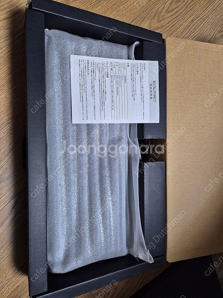 리얼포스 R2 흑유각 55g 토프레 무접점 키보드--3