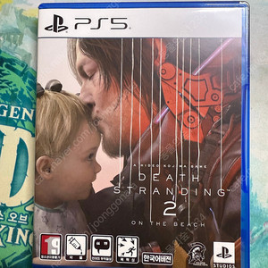 PS5 데스스트랜딩2 코드미사용