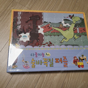 프뢰벨 영아다중지능 숨바꼭질 퍼즐 새상품
