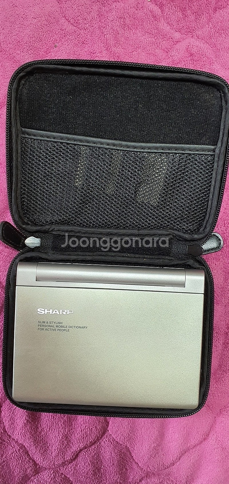 샤프 전자수첩 SD-S85 팔아요--0