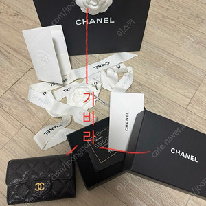 샤넬 클래식 똑딱이 카드지갑 금장