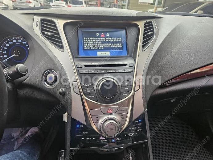 @11년식 그랜저HG HG 300 프라임 전국최저가격전...--8