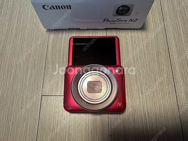 캐논 정품 파워샷 PowerShot N2 , Power...--9