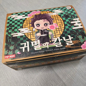 팝마트 귀멸의칼날 탄생화 시리즈 풀박스 판매합니다. ( 렌고쿠/히든 미포함)