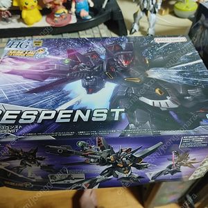 HG 슈퍼로봇대전 OG 시리즈 팝니다!